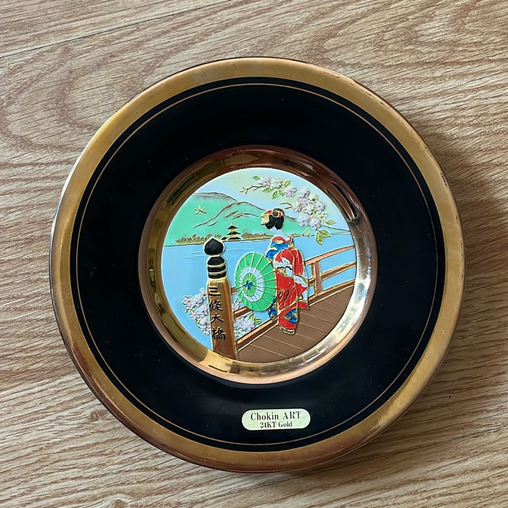 Art of Chokin Small Plate